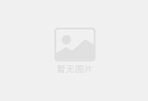 吉首防水补漏公司的电话号码是多少？